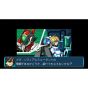 Inti Creates - Trilogía Blaster Master Zero: MetaFight Chronicle para PS4