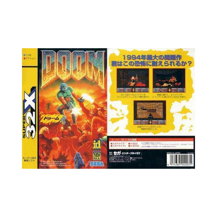 Sega - DOOM Super 32X