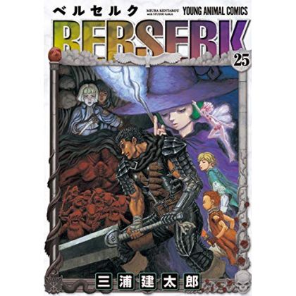 Berserk vol.25 - Young...