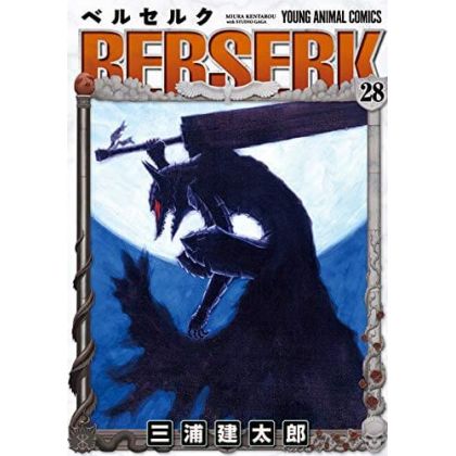 Berserk vol.28 - Young...