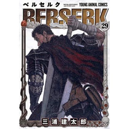 Berserk vol.29 - Young...