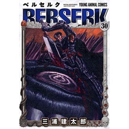 Berserk vol.30 - Young...