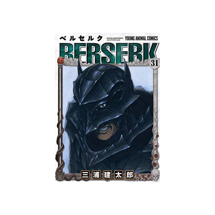 Berserk vol.31 - Young Animal Comics (japanese version)