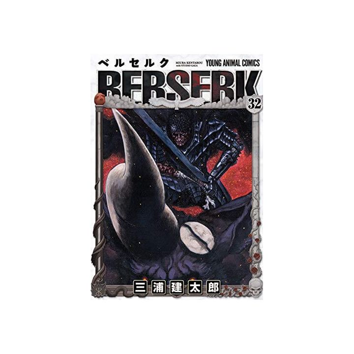 Berserk vol.32 - Young Animal Comics (version japonaise)