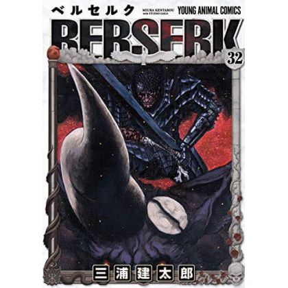 Berserk vol.32 - Young...