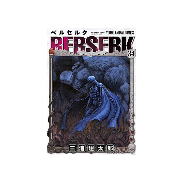 Berserk vol.1 - Young Animal Comics (japanese version)