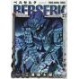 Berserk vol.37 - Young Animal Comics (version japonaise)