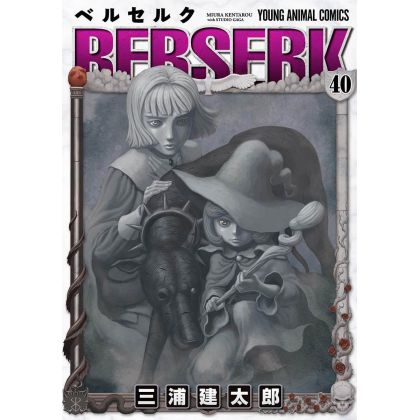 Berserk vol.40 - Young...