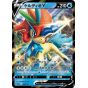 POKEMON CARD Spada e scudo Starter Set V - Mizu (Acqua)