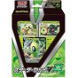 POKEMON CARD Sword & Shield Starter Set V - Kusa (Plant)