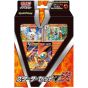 POKEMON CARD Sword & Shield Starter Set V - Honoo (Flame)