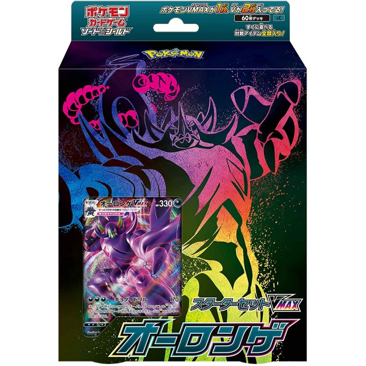 POKEMON CARD Sword & Shield Starter Set V Max - Ohlonge (Grimmsnarl)