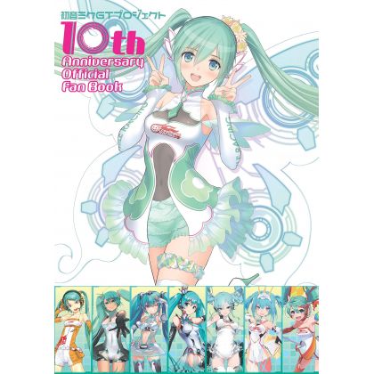 Artbook - Hatsune Miku GT...