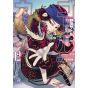Golden Kamui vol.12 - Young Jump Comics (japanese version)