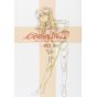 Artbook - Evangelion: 2.0 You Can (Not) Advance Groundworks 1