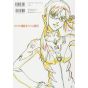 Artbook - Evangelion: 2.0 You Can (Not) Advance Groundworks 2
