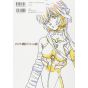 Artbook - Evangelion: 1.0 You Are (Not) Alone Groundworks