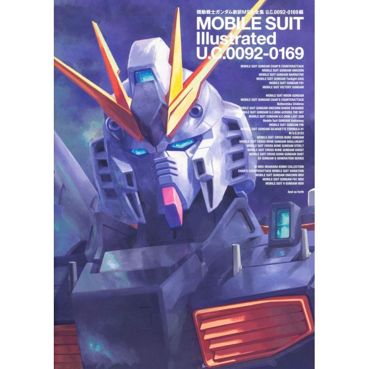 Artbook - Kidou Senshi Gundam - Mobile Suite Ilustrated U.C.0092‐0169