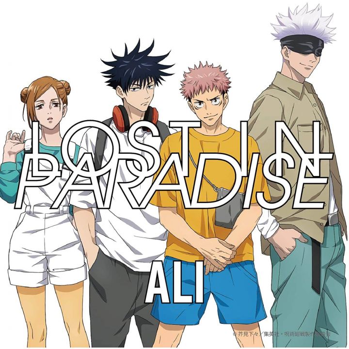 CD Anime - Jujutsu Kaisen - 「 LOST IN PARADISE feat. AKLO」