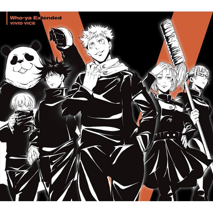 CD Anime - Jujutsu Kaisen - 「VIVID VICE」: Who-ya Extended