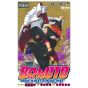Boruto (Naruto Next Generations) vol.13 - Shueisha Comics (version japonaise)