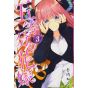 The Quintessential Quintuplets vol.3 - Kodansha Comics (japanese version)