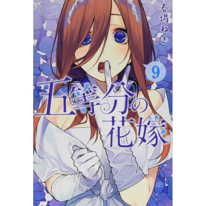 The Quintessential Quintuplets vol.9 - Kodansha Comics (japanese version)