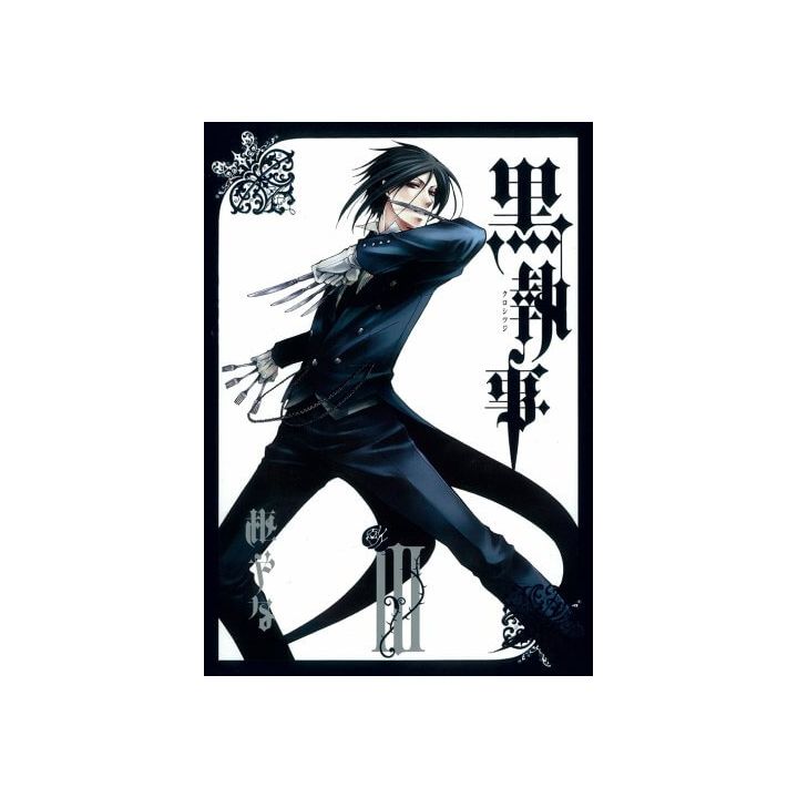 Kuroshitsuji (Black Butler) vol.3 - G Fantasy Comics (japanese version)