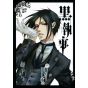 Kuroshitsuji (Black Butler) vol.4 - G Fantasy Comics (japanese version)