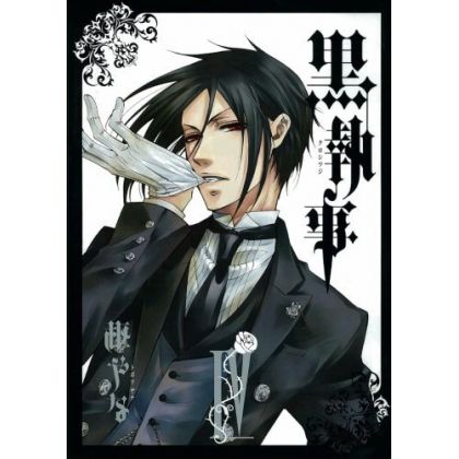 Kuroshitsuji (Black Butler)...