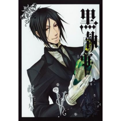 Kuroshitsuji (Black Butler)...