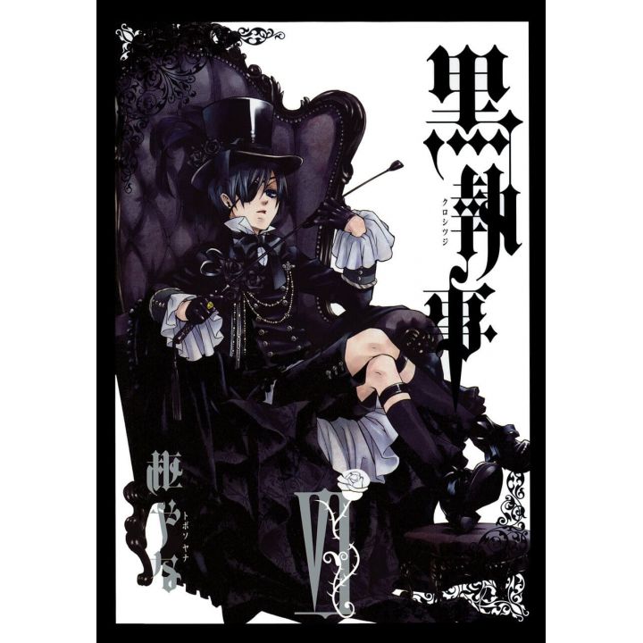 Kuroshitsuji (Black Butler) vol.6 - G Fantasy Comics (version japonaise)