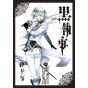 Kuroshitsuji (Black Butler) vol.11 - G Fantasy Comics (version japonaise)