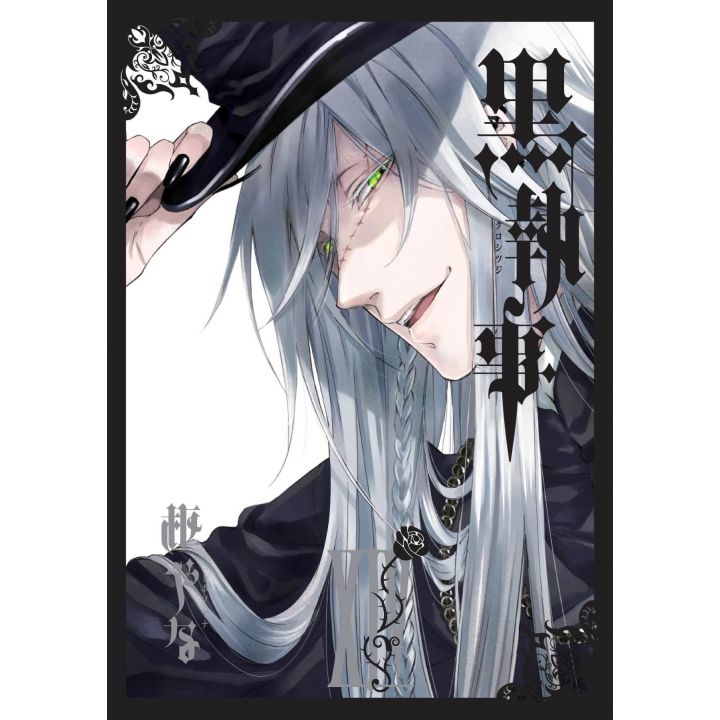 Kuroshitsuji (Black Butler) vol.14 - G Fantasy Comics (version japonaise)