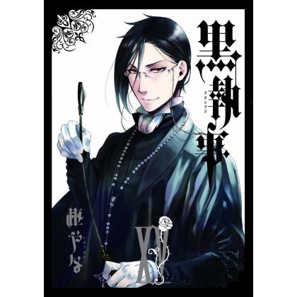 Kuroshitsuji (Black Butler)...