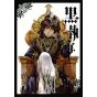 Kuroshitsuji (Black Butler) vol.16 - G Fantasy Comics (japanese version)