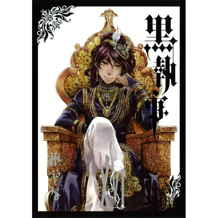 Kuroshitsuji (Black Butler) vol.16 - G Fantasy Comics (version japonaise)