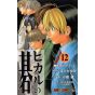 Hikaru no Go vol.12 - Jump Comics (japanese version)