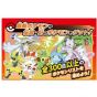 TAKARA TOMY Pokemon - Gacchi to Get daze ! Monster Ball