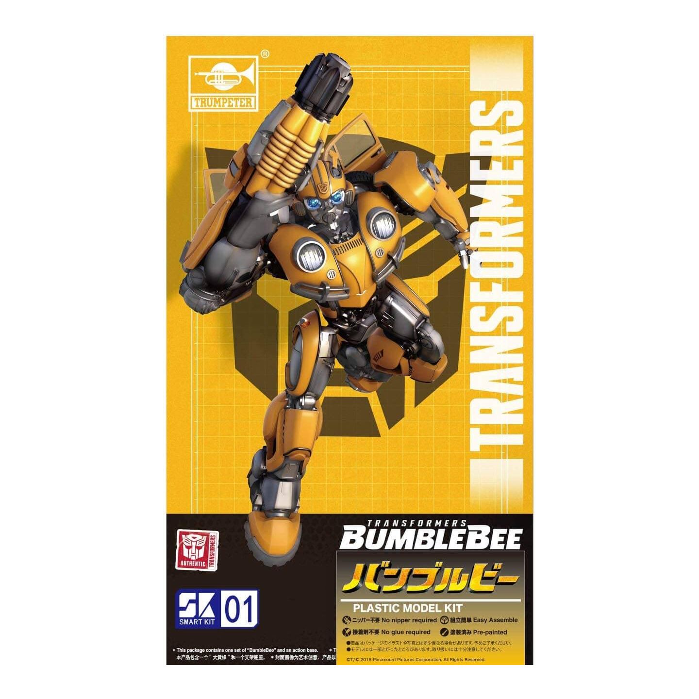 Original Japanese Anime Transformers Good Smilesentinel Bumblebee