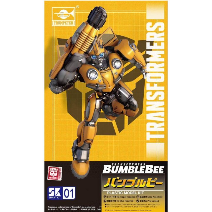  Trumpeteer Transformers Bumblebee Plastic Model Kit