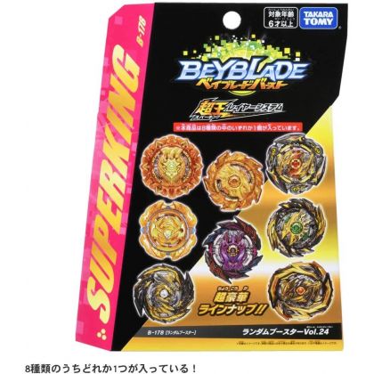 TAKARA TOMY Beyblade Burst...