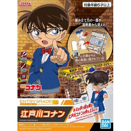 BANDAI Detective Conan...