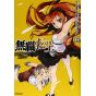 Mushoku Tensei vol.2 - MF Comics (version japonaise)