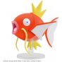 BANDAI Pokemon Plamo Collection PokePla BIG 01 - Koiking (Magicarpe)