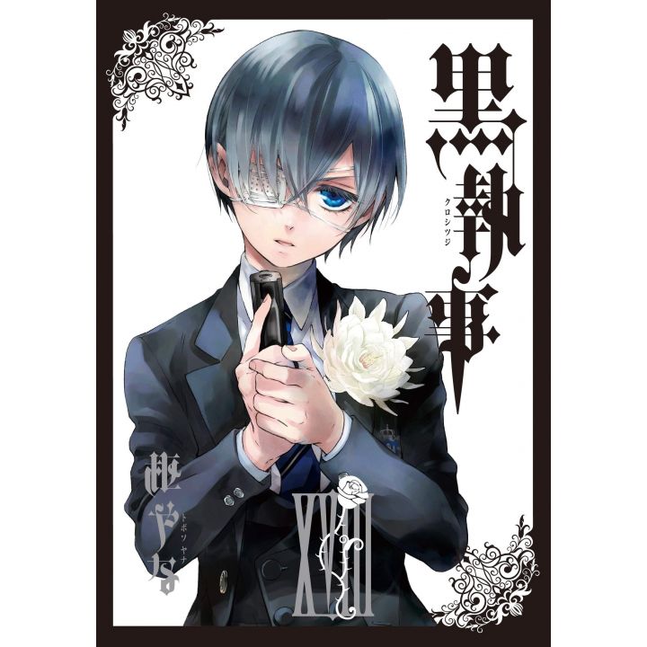 Kuroshitsuji (Black Butler) vol.18 - G Fantasy Comics (version japonaise)