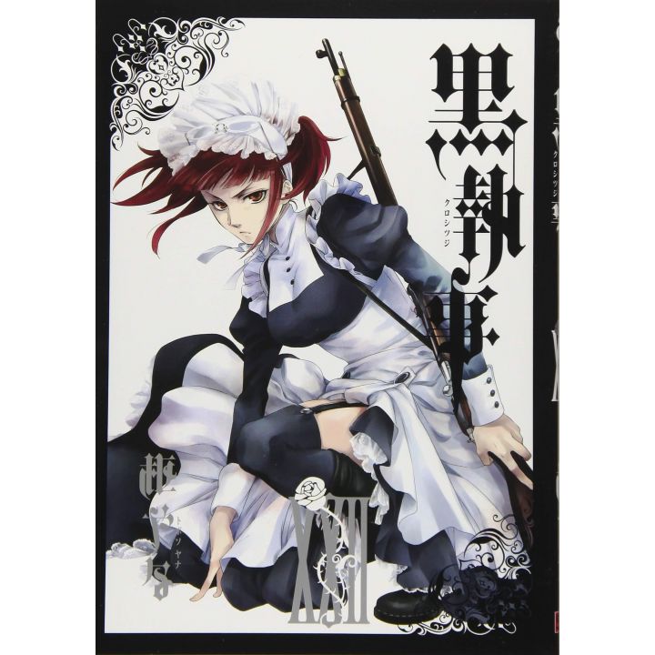 Kuroshitsuji (Black Butler) vol.22 - G Fantasy Comics (japanese version)