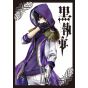 Kuroshitsuji (Black Butler) vol.24 - G Fantasy Comics (japanese version)