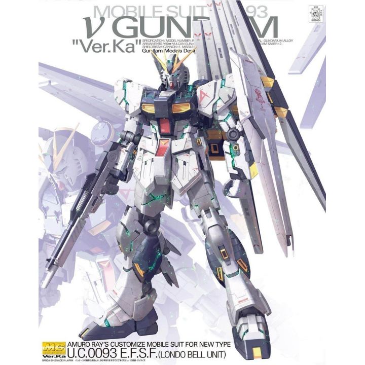 BANDAI MG Mobile Suit Gundam RX-93 vGundam Ver.Ka - Amuro Ray's Customize Mobile Suit Model Kit