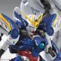 BANDAI MG Mobile Suit Gundam W Endless Waltz XXXG-00W0 Wing Gundam Zero EW Ver.Ka Model Kit
